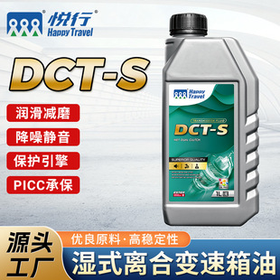 DCT-Sϵ�Н�ʽ�x��׃�������Ԅӓ��œ����Ԅ�׃������܇�Ý�����