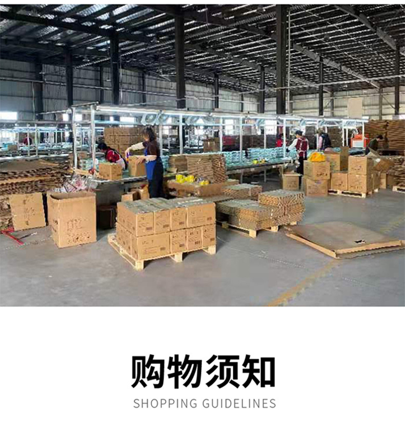 一键复制_20240701101742
