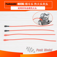 RCEXL �����^ ����^�A ���ʽ�l�әC���^�A�m��OS SAITO�Ȱl�әC