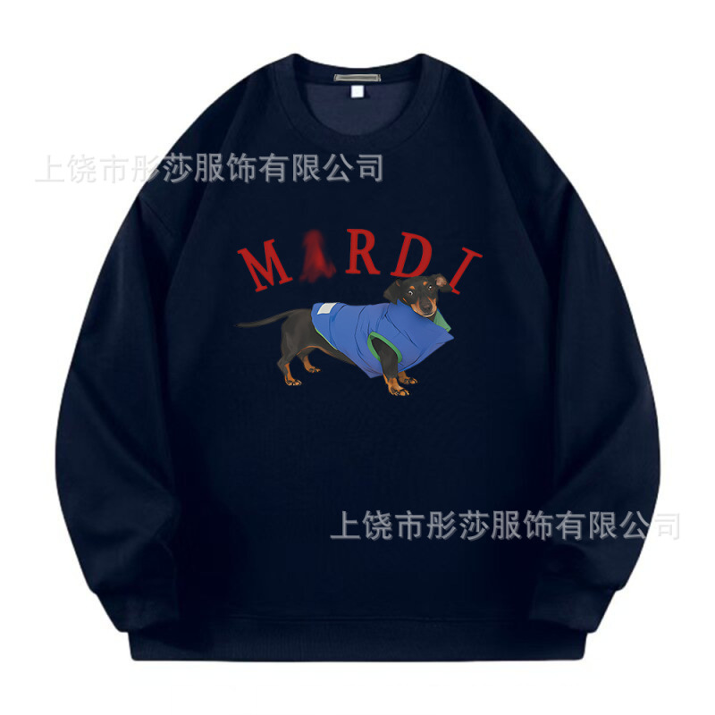 2025新款时尚韩国Mrdi卫衣金高银明星同款小雏菊多花腊肠狗上衣|undefined
