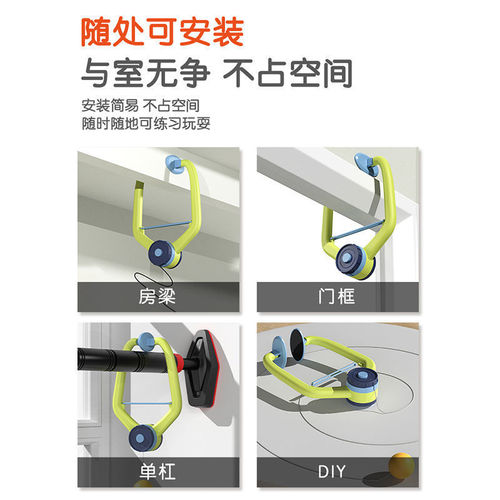 Manufacturer's direct sale ceiling-mounted ping pong training equipment, parent-child interactive toy, ping pong doubles training equipment for children