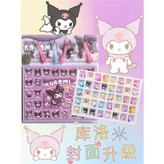 Dongdongle [Kuromi] 40ホールハッピーパーティー サンリオ ブラインドボックス 男の子 女の子 ギフト おもちゃ