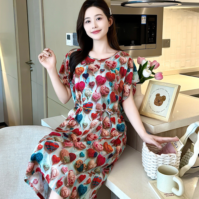 CY191- wool ball