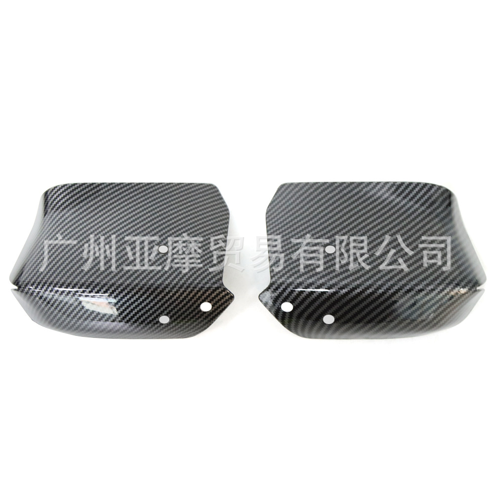 Suitable for Bmw C650Gt C650 C 650 Sport Modification Accessories Windproof Handguards Universal Handguards