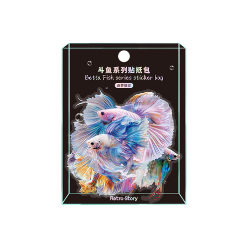 Retro Story sticker bag, betta series, undersea theme, hand-held material, decorative stickers, 24 sheets, 4 styles