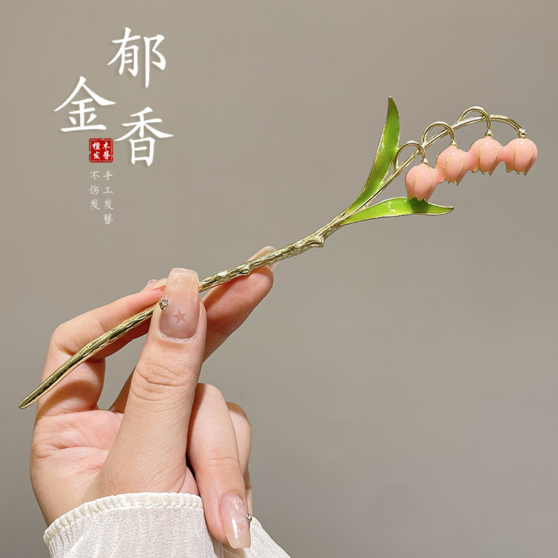 中国风韵味！国风桃木花朵发簪！新中式高级感盘发钗子气质发饰|undefined