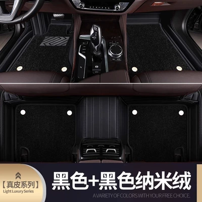 car 5 series 3 | Modelə uyğun ayaqaltı - double-layer-genuine-leather-nano-fleece-black-black