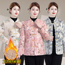 �ﶬ�¿�������Ů�b�޷���ʽ���L�����Ứ�������b�������b���\