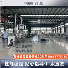 ����ը�����ʳ��������a�� ���L���﷽����C ����ը�s�Z��