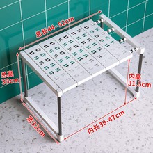 可伸缩下水槽置物架分层厨房多层桌面架分隔内隔层橱柜收纳锅架