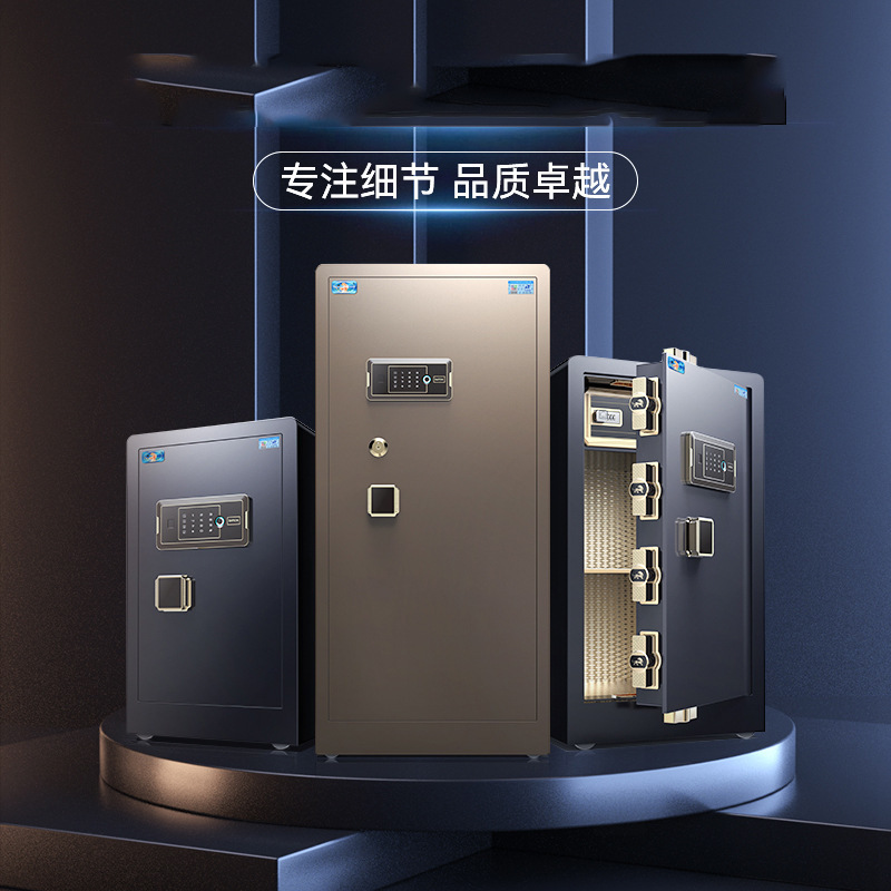 金庫ホーム 2025 新しい盗難防止金庫オフィス 60/80 センチメートル 1m /1.2 指紋パスワード|undefined