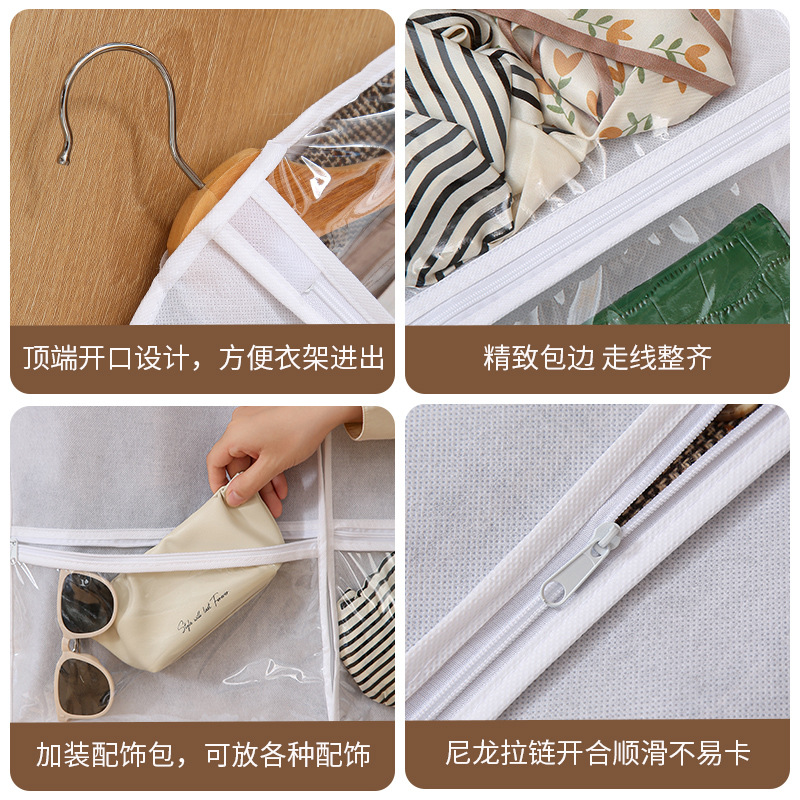 Nueva bolsa de polvo multifuncional con cuadrícula para ropa doméstica cubierta de polvo armario visual colgante artefacto de almacenamiento