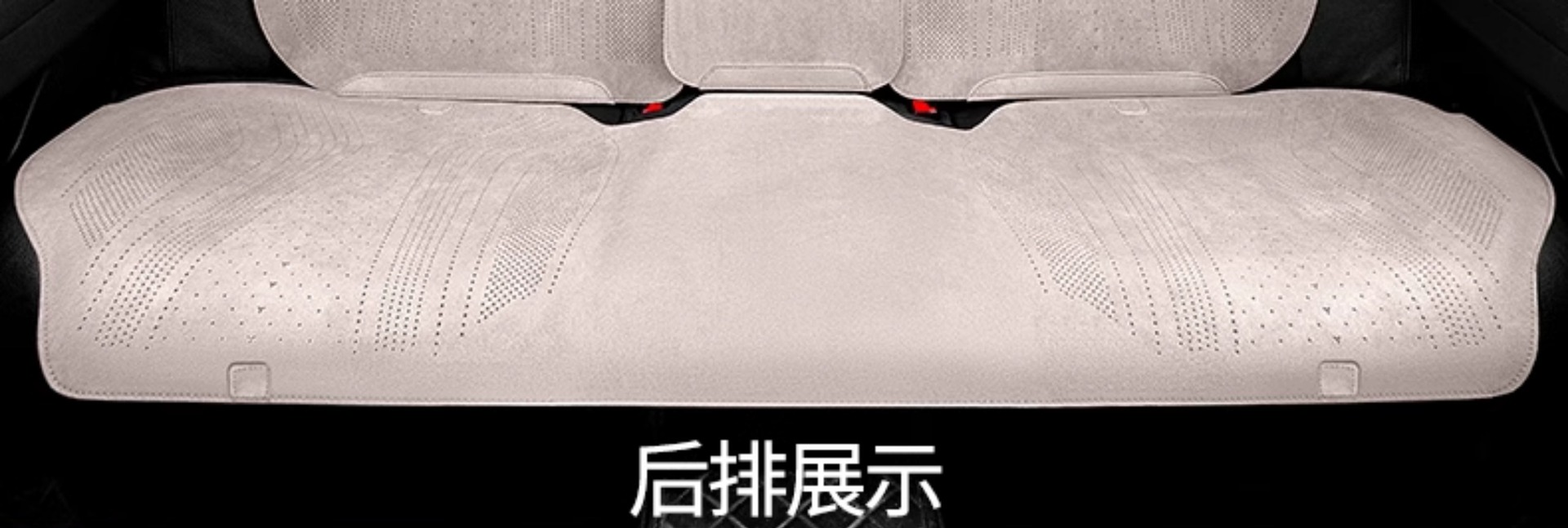 Summer single-seat car seat cushion universal four-season ventilated and breathable thin suede car half-pack small waist seat cushion