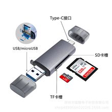 XϽType-C๦x֙COTGXmicroSD/tf/sdCx