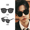 Trend brand sunglasses, Korean style, internet celebrity