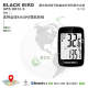 Blackbird BB16S Bicycle Wireless Smart Code Meter Mountain Road Bike Bluetooth Riding Speed Odometer