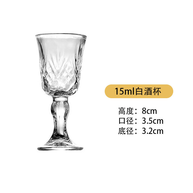 Vidrio doméstico alto pie taza de vino vino conjunto de taza de vino comercial <unk> taza de fondo grueso taza de bala vino al por mayor