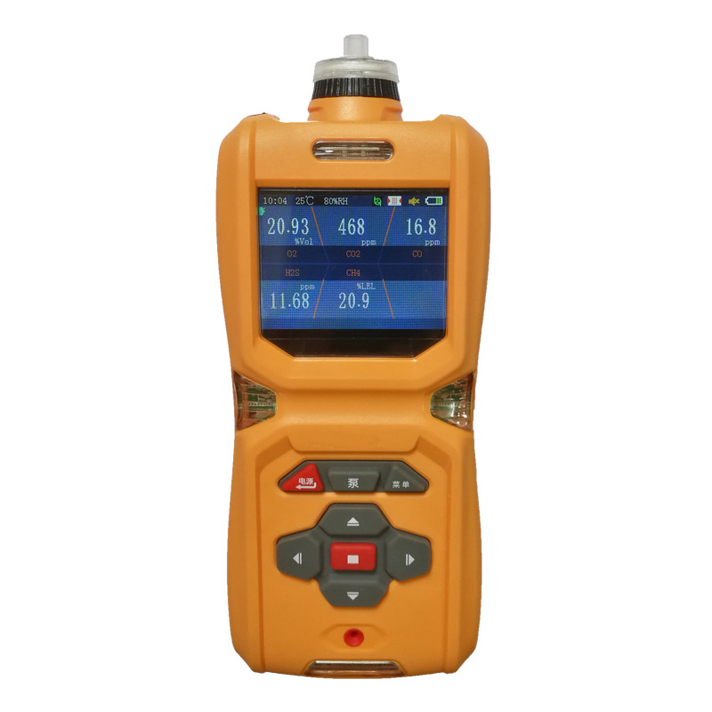 便携式六合一有毒有害气体检测仪多组分浓度测定报警仪