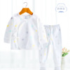 Autumn children's thermal underwear, cotton soft comfortable set for new born, long sleeve, wholesale