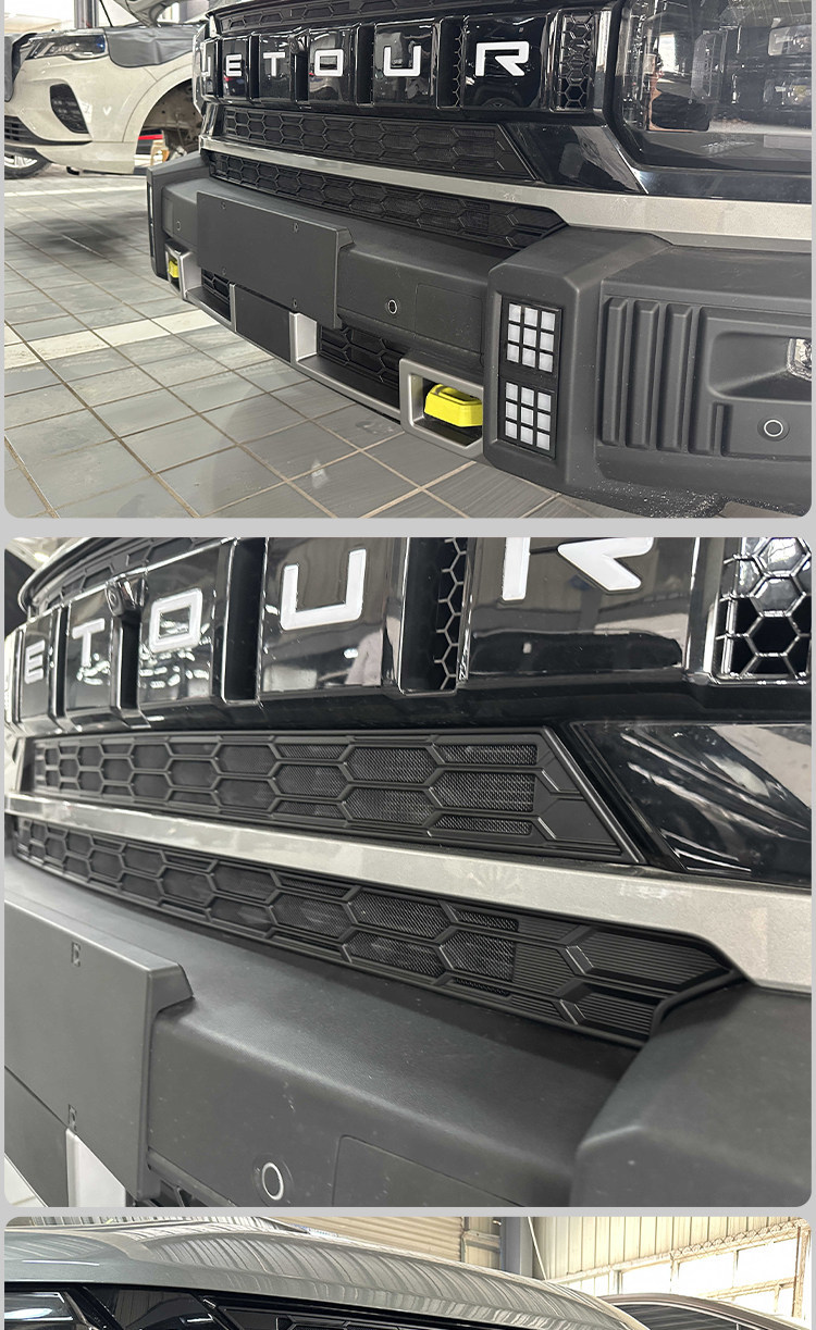 Suitable for Jetour Traveler Shanhai T2, insect-proof grille, radiator protection net, insect and lint protection, no disassembly required for modification and decoration