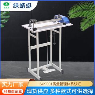 �G���ѿ��ٺ���ͨ�^ʽ�_̤���b�÷�ڙC�տsĤ����C�д��C����