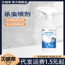 ���ș���F߻�x�����x��300ml�����҃������Λρ���x���䄩���l