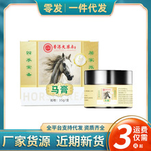 ���l���l�F؛���l���R�ఴĦ���z�澏�i�����Ȱl���Ƥ�w���R��