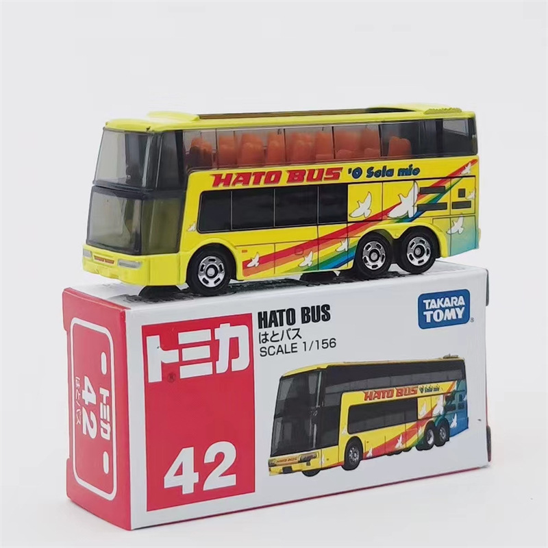 42番-スクールバス-黄