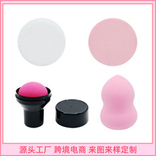 �羳Ů�����^�ҼҲʊy��߷ۓ����y���߸ɝ���÷�����b���yƬ