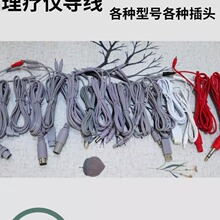 늯��x��ݔ����ᘌ�����X�е��l�}�_��Ҏ2.3565늘O�pᘾ�