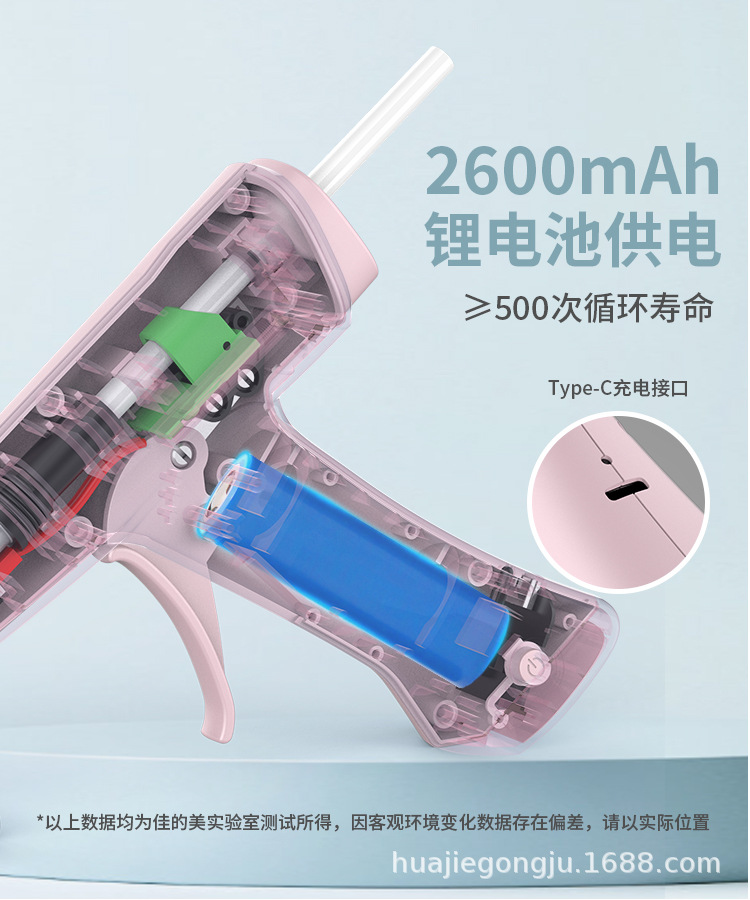 824新增详情_01.jpg