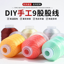 ������9�ɾ��д־����@�����K�ֹ�DIY���K����ɢ���ι̹��Sֱ�N