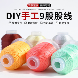 ������9�ɾ��д־����@�����K�ֹ�DIY���K����ɢ���ι̹��Sֱ�N