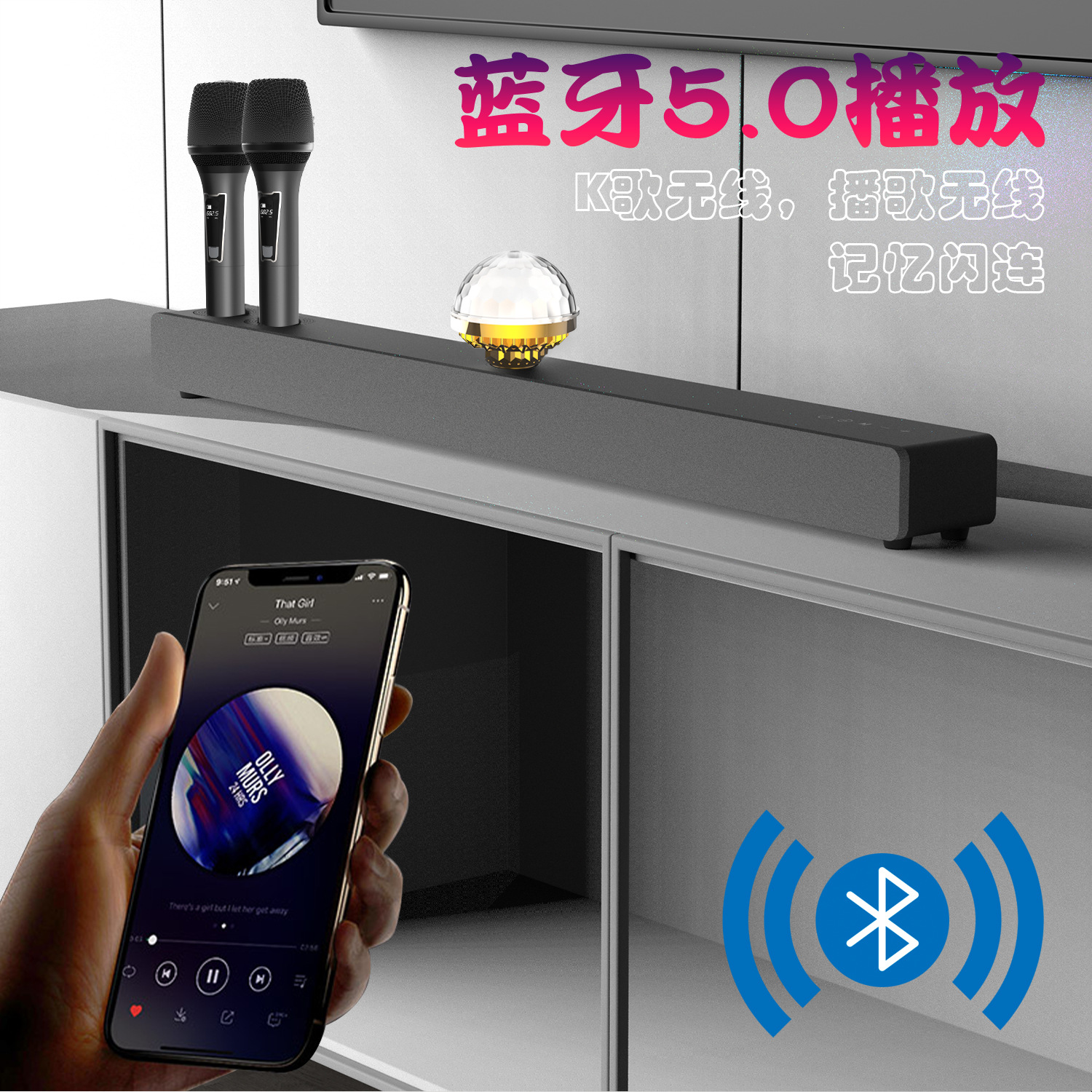BS-18F中文_08