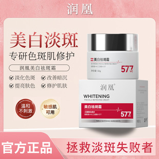 �����������˪����ɫ�ߟ������aˮ������˪�S��Ƥ����577���˪