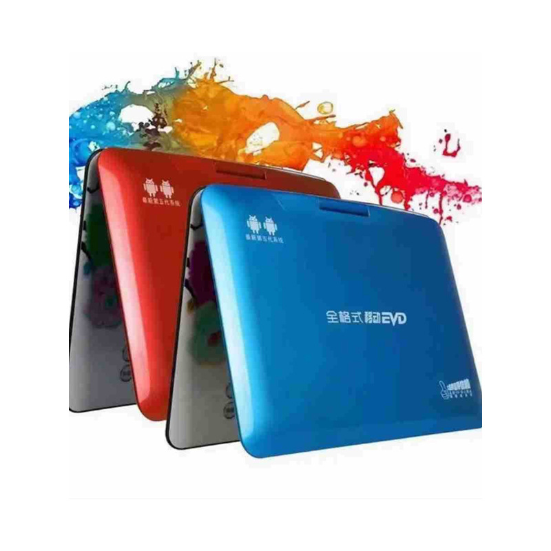 Learning Machine children portable mobile DVD HD video player home HD Portable CD VCD player