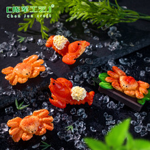 ΢���^���⺣�r����зʳ�� DIY�����z�����N�b�Ʒ�������С�[��