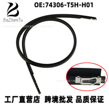 74306-T5H-H01�m�ñ����w���҂�܇���ˮ���z�l �ܷ≺�l���l