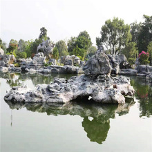 ̫��ʯͥԺ���@�辰���^��߅��ɽͥԺ�辰Ⱥ��ʯ�辰ͥԺ��߅