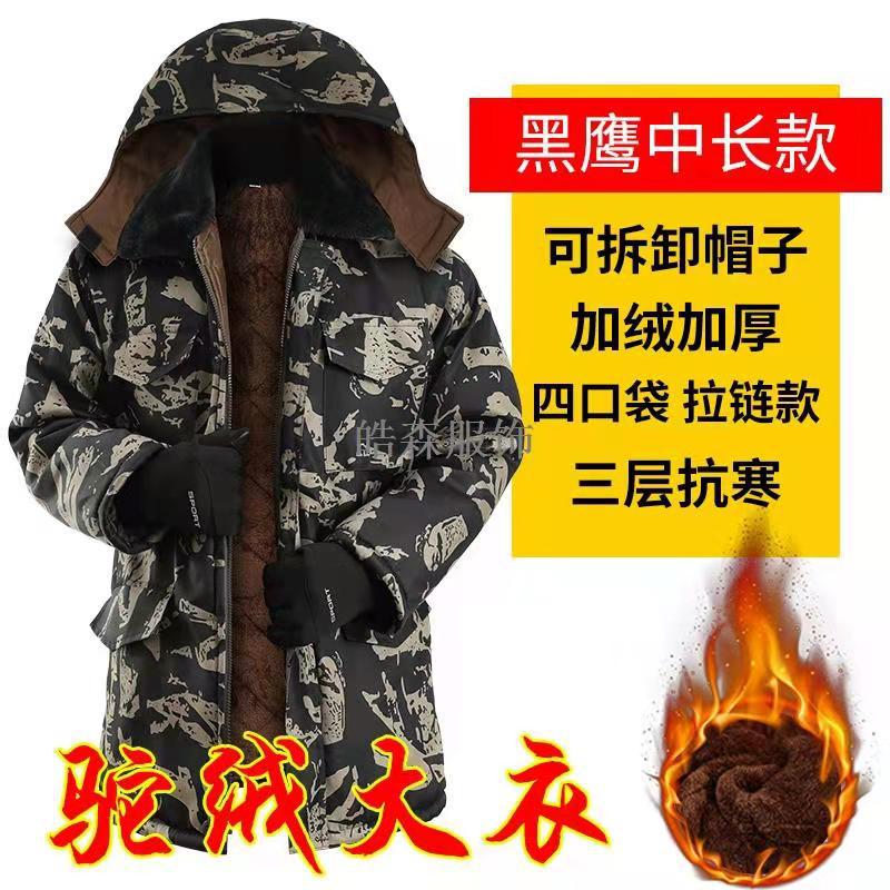 335e6a5e58fe8f1970d8e0d817bb90