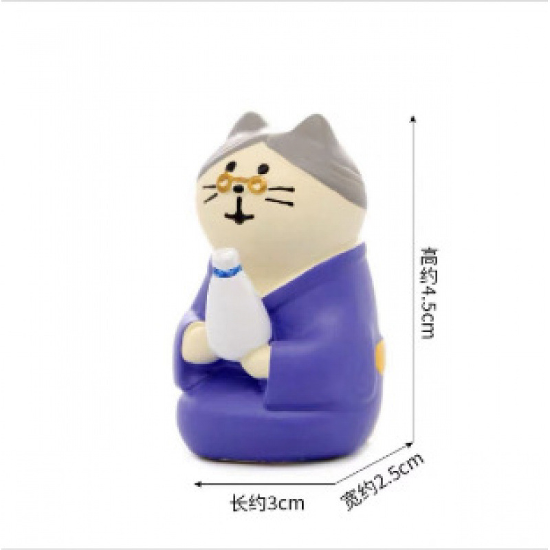 정원 할머니