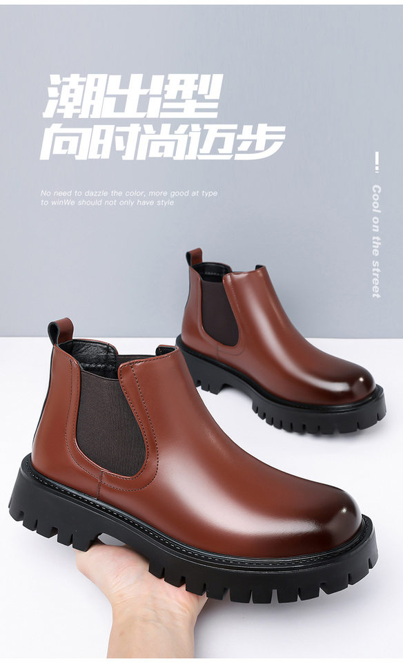 Giày bốt Martin nam cổ cao da lì, kiểu Chelsea, đế thấp 1–3 cm — Da nâu, Da đen chi tiết 9