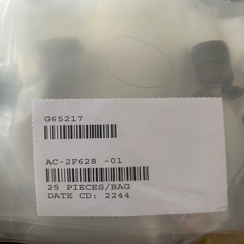 Разъем US GLENAIR/G65217