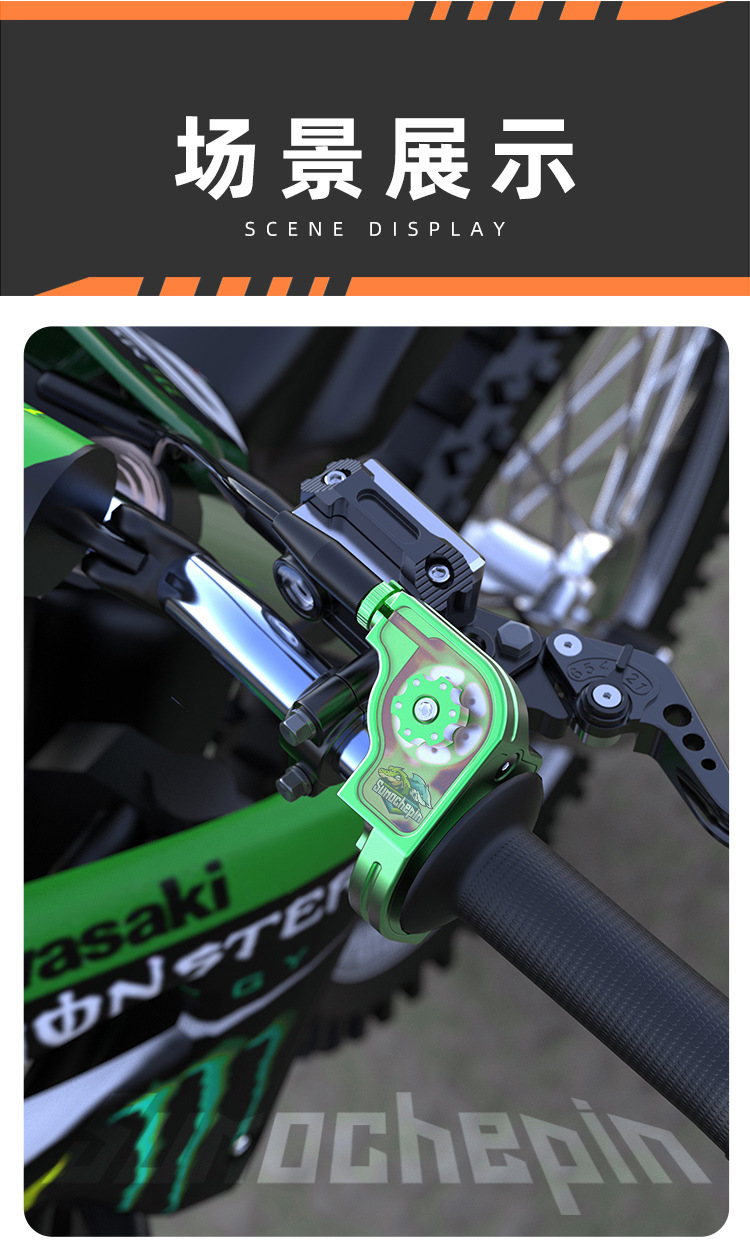 Off-Road Motorcycle Large Twist Throttle Handlebar Modification Visual Cnc Aluminum Alloy Large Twist/Fuel Turn Handle Throttle Cable Universal