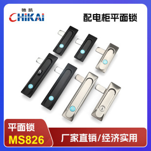 MS826-1-2ƽ���i�_�P���T�i ���I����T�i���P䓙��T�i���늙��i