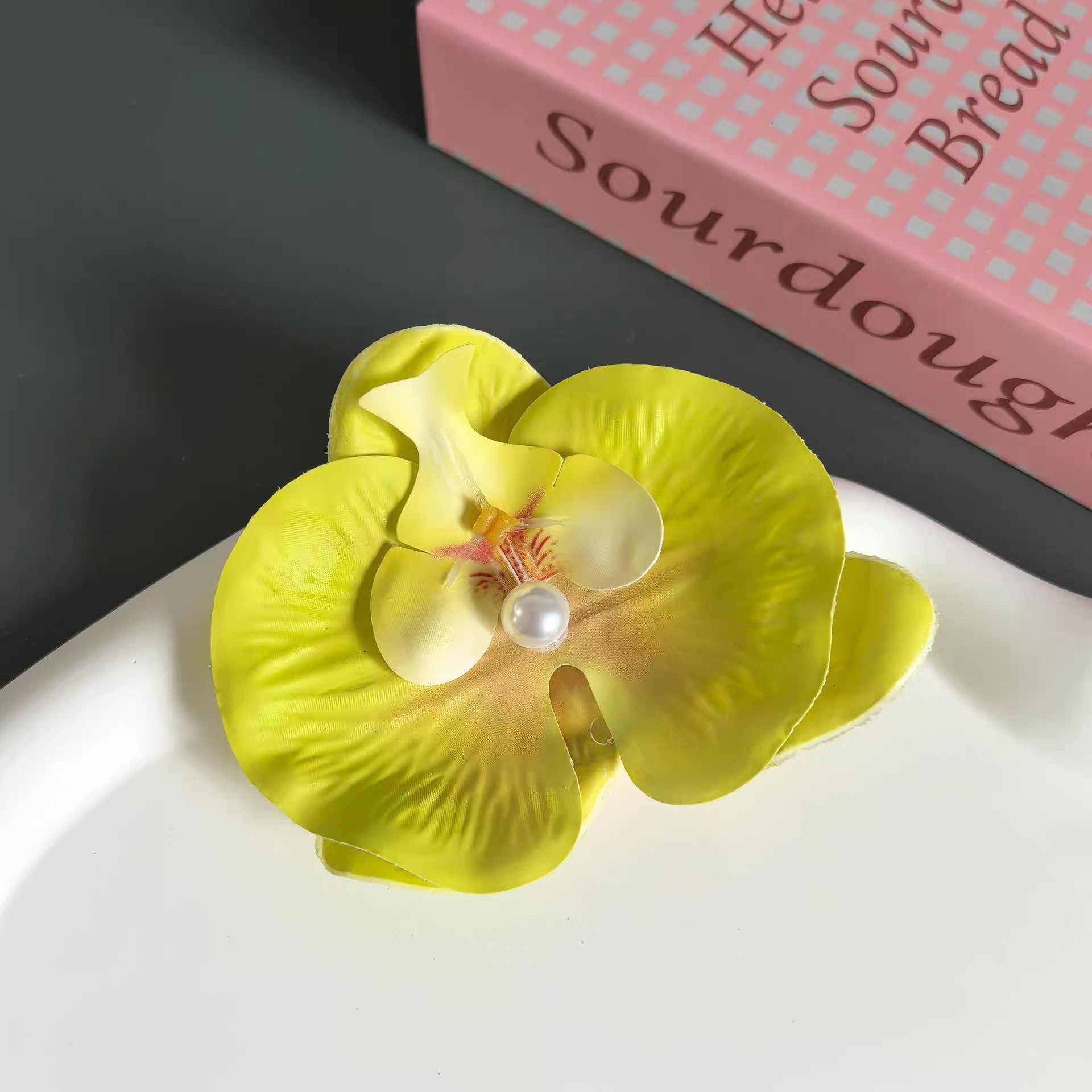 실버 그린