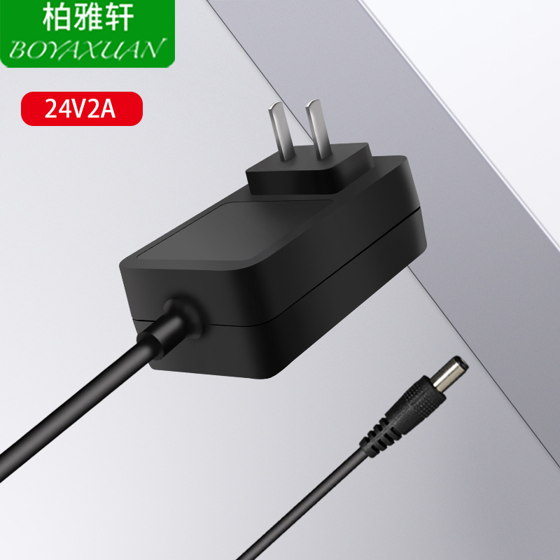 厂家直销24V2A中规3C CQC认证适配器监控设备 LED灯带 显示器电源