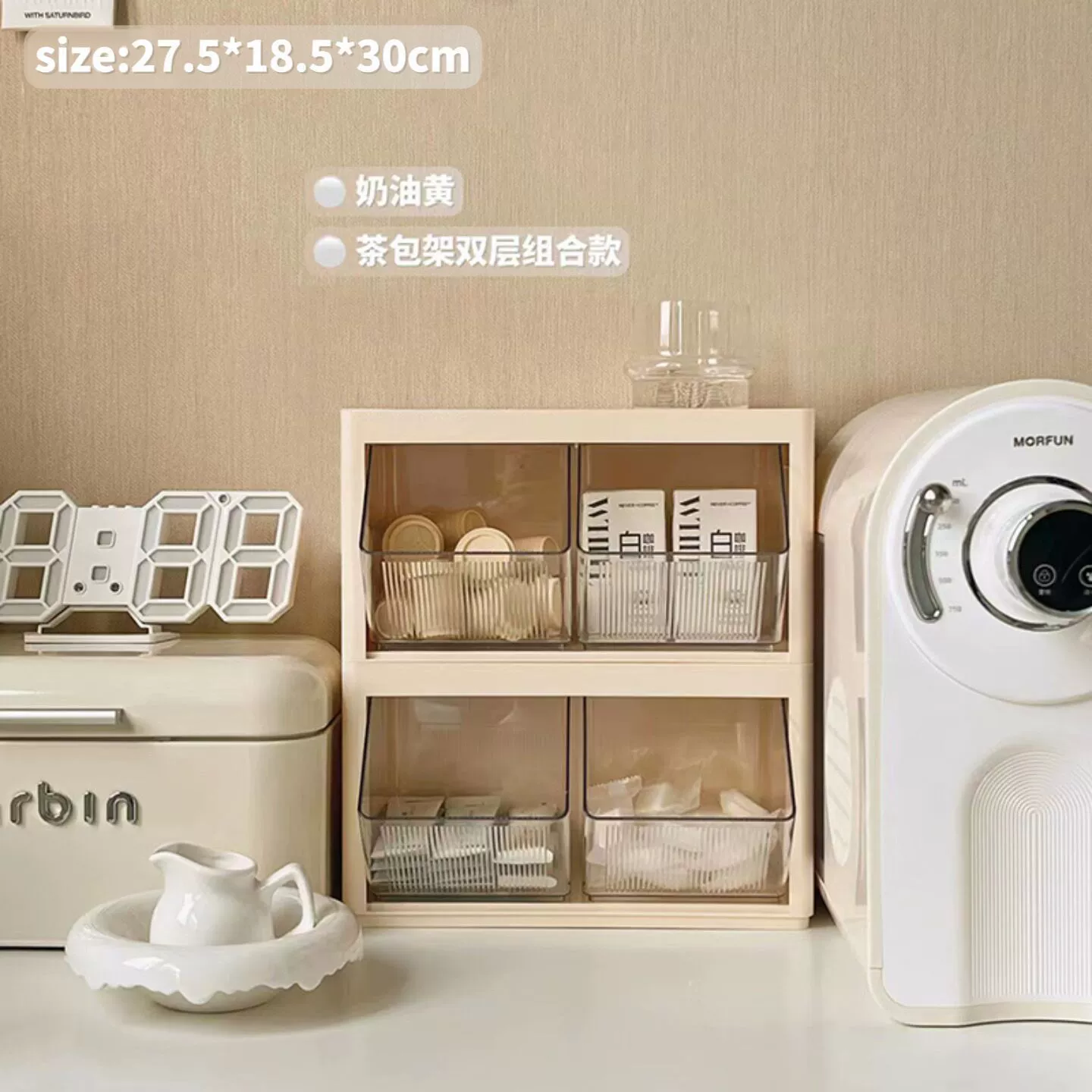 Tea bags, storage box, coffee capsule, table storage system
