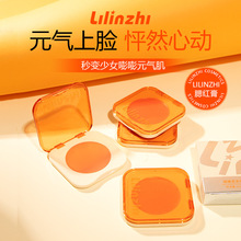 ����֥LILINZHIˮ�����t����yŮ�տs��Û���{���ϸ߹�����L036a