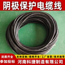 �pоꎱ���|YJV22-2&times;16mm&sup2; ʯ�͹ܵ���ꎘO���o��|��10ƽ��